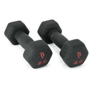 Body Power 2Kg Neoprene Hex Dumbbells (x2)