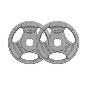 Body Power 1.25Kg Standard Tri Grip Weight Plates (x2)
