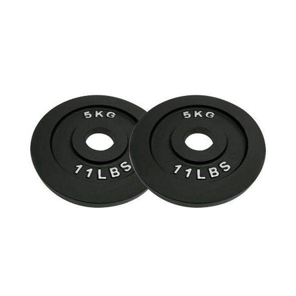 Body Power 17.5Kg Olympic Progression Weight Plate Set
