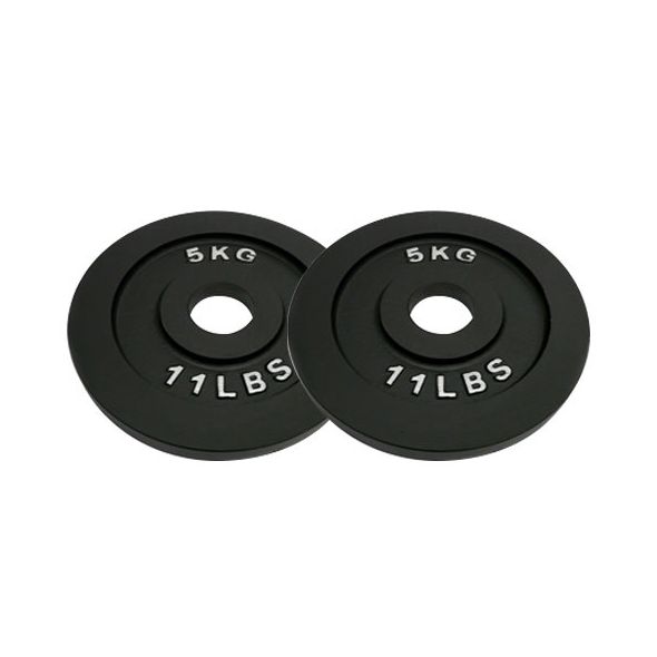 Body Power 70Kg Olympic Weight Plate Set